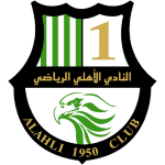 away logo