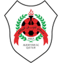 away logo
