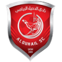 home logo