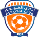away logo