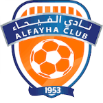 away logo