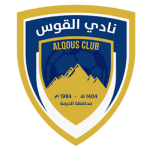 Al-Suqoor