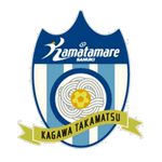 away logo