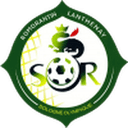 away logo