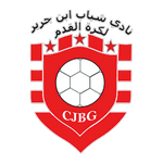 home logo