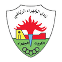 away logo