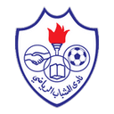 away logo
