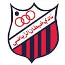 away logo
