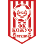 away logo
