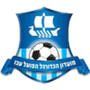 away logo