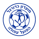 away logo