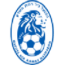 away logo
