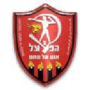 home logo