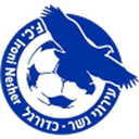 away logo