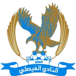Al Faisaly
