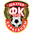 away logo