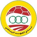 home logo
