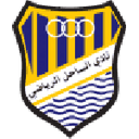 away logo