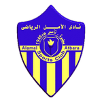 Alamal Atbara