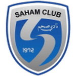 Saham