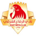 away logo