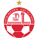 away logo