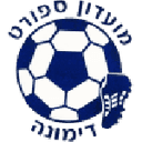 away logo