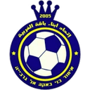 home logo