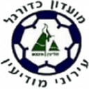 away logo