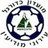 away logo