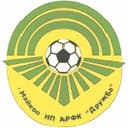 away logo