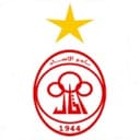 away logo