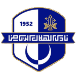 Al Hilal