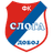 away logo