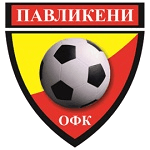 away logo