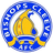 away logo