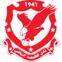 home logo