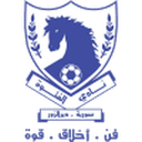 home logo