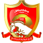 Wathba