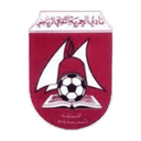 away logo